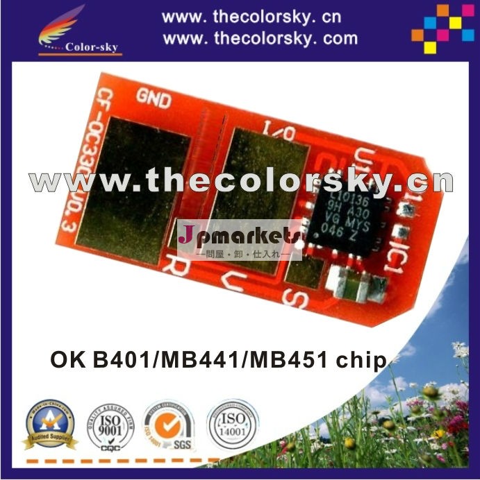 (TV-OB401) OKI B401 MB441 MB451 M 401 MB 441 451 44992402 のための互換性のトナーカートリッジチップ 黒 2.5Kページ問屋・仕入れ・卸・卸売り