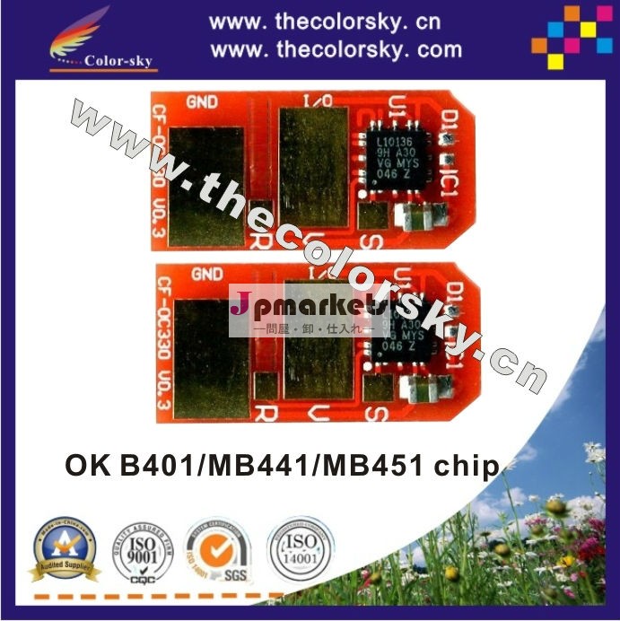 (TV-OB401) OKI B401 MB441 MB451 M 401 MB 441 451 44992402 のための互換性のレーザプリンタチップ 黒 2.5Kページ問屋・仕入れ・卸・卸売り