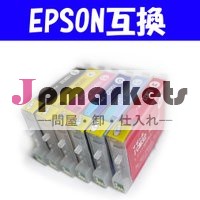 EPSON ICC32(シアン) インク問屋・仕入れ・卸・卸売り