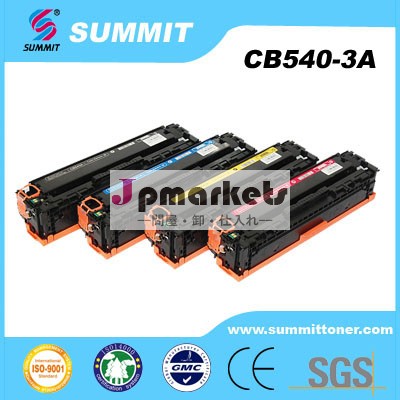 互換カラートナーカートリッジcb540/cb541/cb542/cb543問屋・仕入れ・卸・卸売り