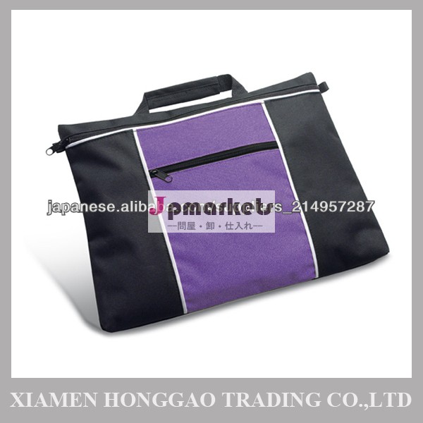 紫色のジッパーofficeファイルバッグ女性のための問屋・仕入れ・卸・卸売り