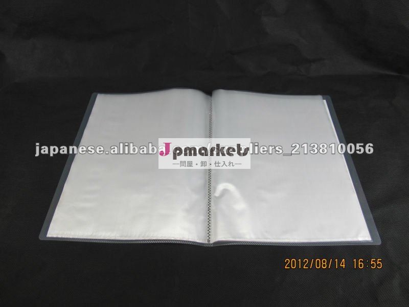 クリアファイル問屋・仕入れ・卸・卸売り