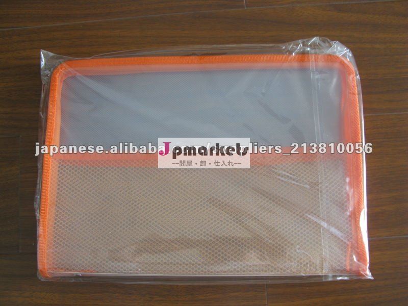 ジッパーファイル問屋・仕入れ・卸・卸売り