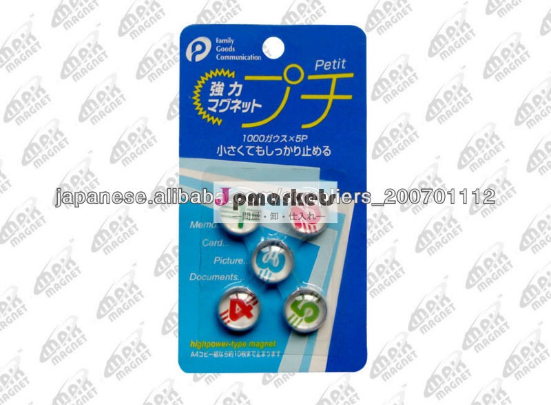 ガラスマグネット メモクリップ クリスタルマグネット 丸型クリップ 5pcs入り問屋・仕入れ・卸・卸売り