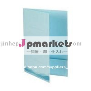 事務用紙ファイルのフォルダ問屋・仕入れ・卸・卸売り