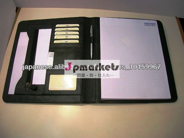 ADACF - 0217 Leather Conference Folder/ Leather Presentation Folder問屋・仕入れ・卸・卸売り