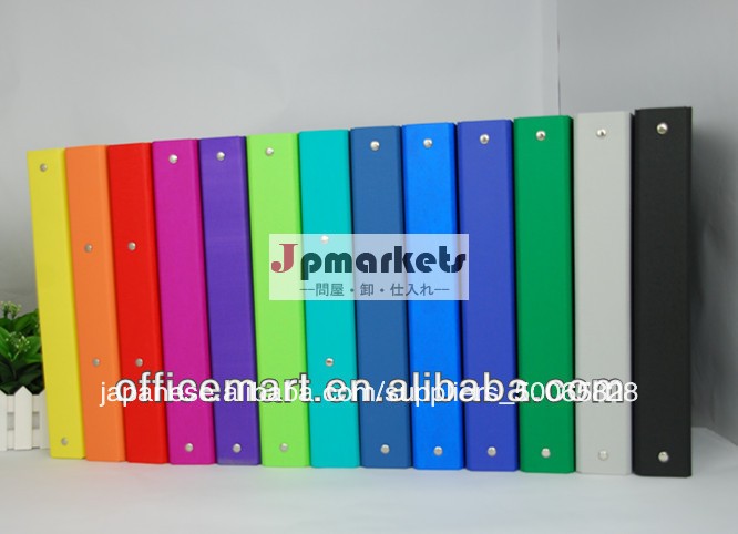 ppファイル穴フォルダ問屋・仕入れ・卸・卸売り