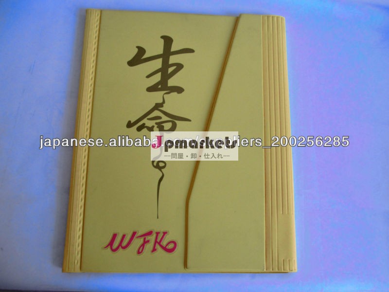 PVC証券ケース,PVCフォルダー問屋・仕入れ・卸・卸売り
