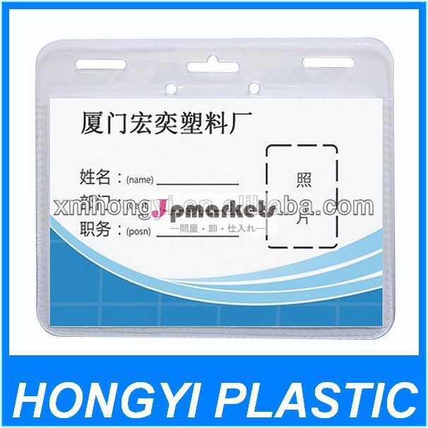 clear pvc badge holder with lanyard問屋・仕入れ・卸・卸売り