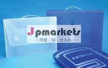 プレゼンテーションフォルダ,ドキュメントバッグ,L字型のファイルフォルダ,プラスチックファイルフォルダ問屋・仕入れ・卸・卸売り