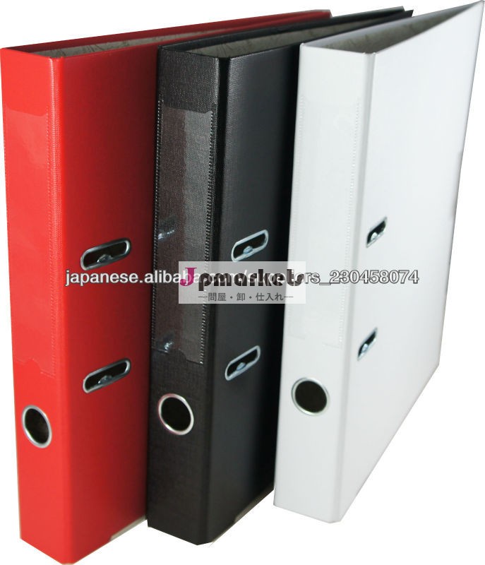 D型 PVC ファイル問屋・仕入れ・卸・卸売り