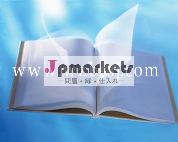 ファイルケース 大容量ファイル問屋・仕入れ・卸・卸売り