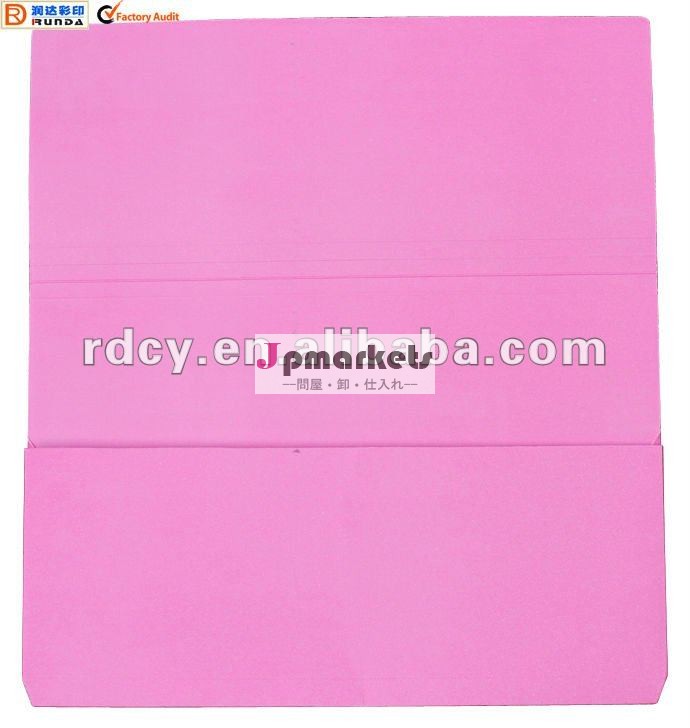 A4 document paper wallet問屋・仕入れ・卸・卸売り