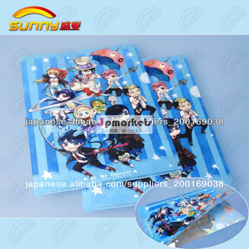 A4PPL型ファイル問屋・仕入れ・卸・卸売り