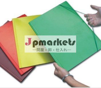 紙の魚を作る問屋・仕入れ・卸・卸売り