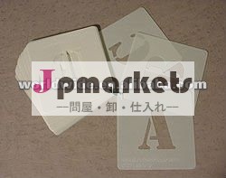 プラスチック文字ステンシルセット問屋・仕入れ・卸・卸売り