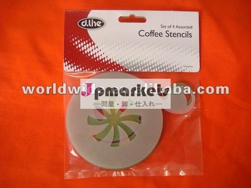 カラフルなppプラスチック製のコーヒーステンシル問屋・仕入れ・卸・卸売り