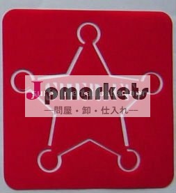 プラスチックやテンプレート図面ステンシル問屋・仕入れ・卸・卸売り
