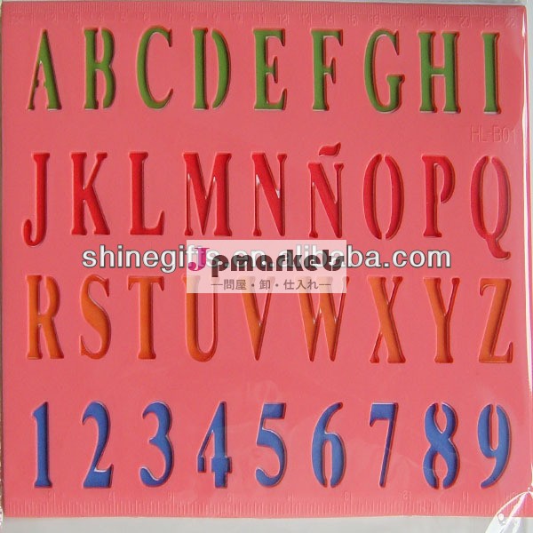 文字の描画ステンシル問屋・仕入れ・卸・卸売り