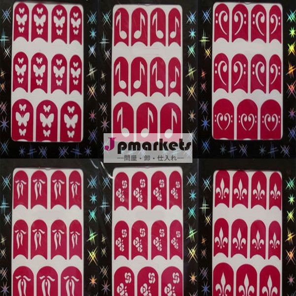 アイブロウステンシルstencilsstencil眉が機器を作る問屋・仕入れ・卸・卸売り