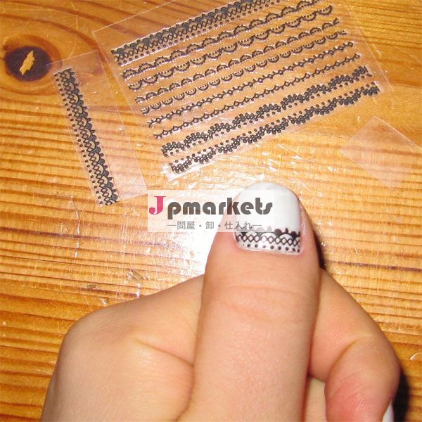 プラスチック文字ステンシル複写機のインクgestetnerステンシル問屋・仕入れ・卸・卸売り