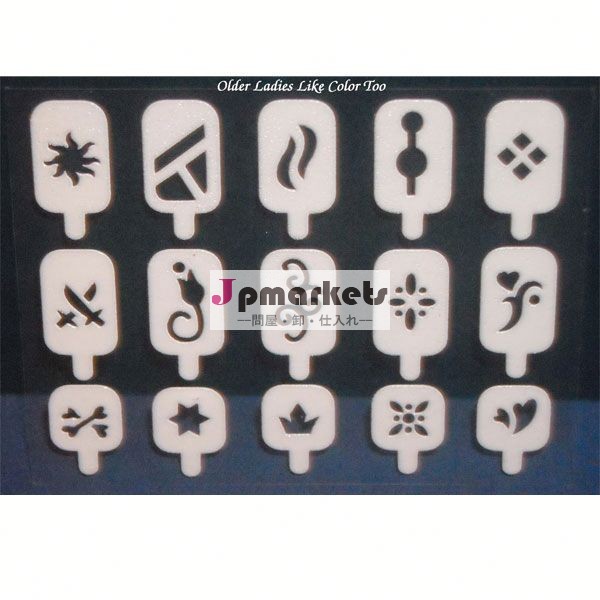 アイブロウステンシルテンプレートとstencilsplastic眉ステンシル問屋・仕入れ・卸・卸売り