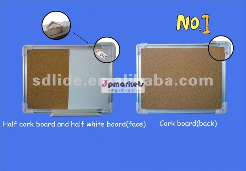 組合せのコルク板および白板LD001-CWC問屋・仕入れ・卸・卸売り