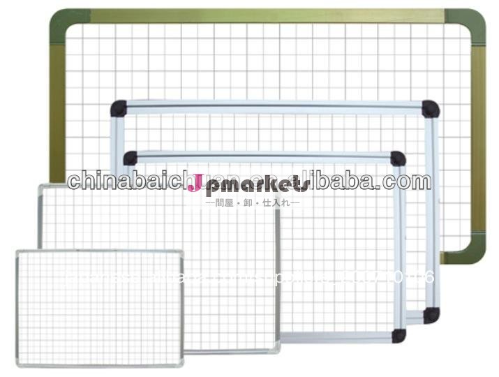 グリッド線を持つ付きホワイトボード問屋・仕入れ・卸・卸売り