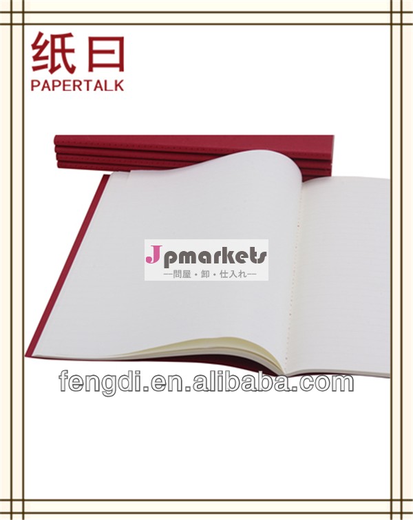 中国の赤いカバーpapertalkスタイルの深い中国語書き込むシンプルなデザインのための文具問屋・仕入れ・卸・卸売り