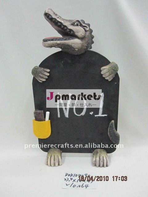 ワニの形の子供の黒板問屋・仕入れ・卸・卸売り