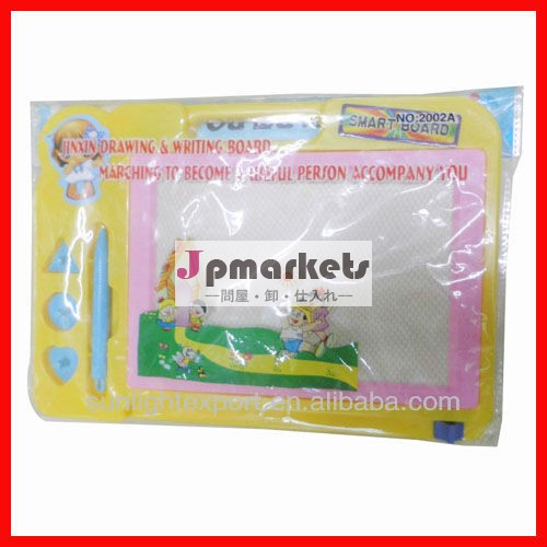 子供プラスチック磁気画板問屋・仕入れ・卸・卸売り
