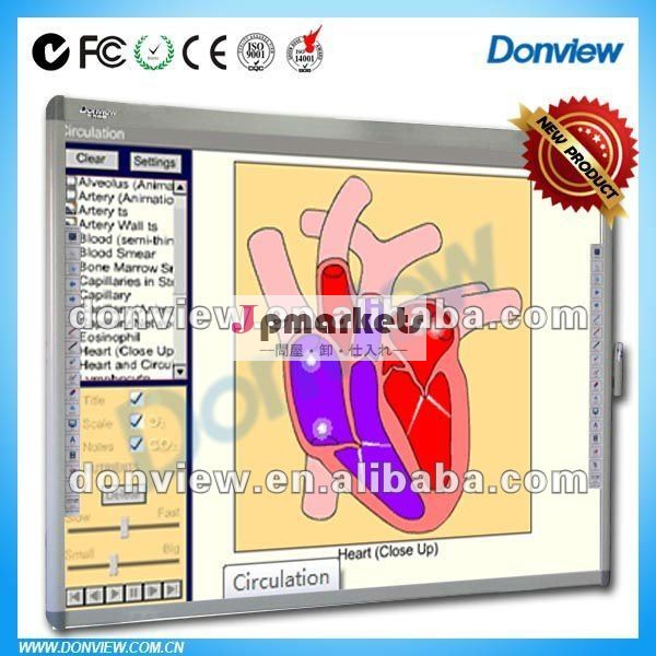 熱い販売の教育のためのインタラクティブホワイトボードdonview88"問屋・仕入れ・卸・卸売り
