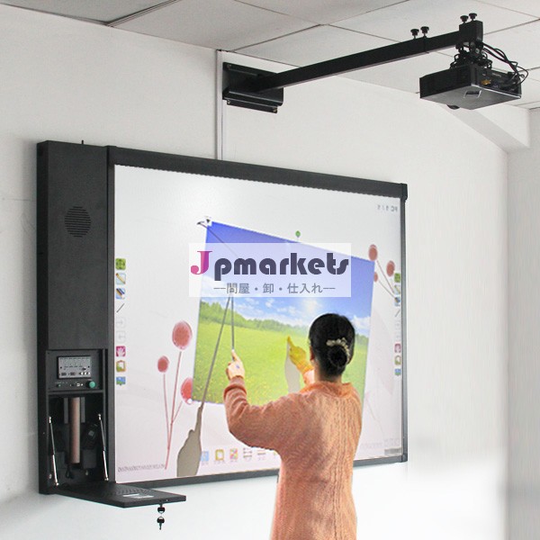 光学式フィンガータッチインタラクティブスマートボード問屋・仕入れ・卸・卸売り