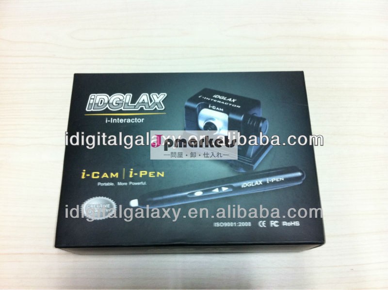 アウトレット価格!! Idglaxi- カム・i- ペンポータブルインタラクティブホワイトボードのペン無料デュアル、 smartboard、 iqボード子供のためのプレゼンテーション問屋・仕入れ・卸・卸売り