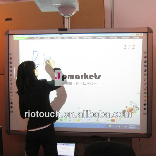 riotouchインタラクティブプロジェクターホワイトボード赤外線センサー工場出荷時の価格と問屋・仕入れ・卸・卸売り