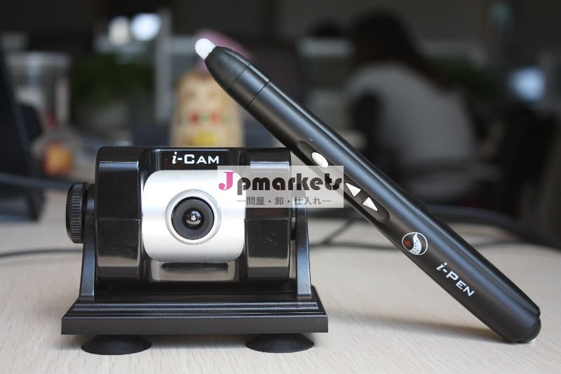 熱い販売!!! I- interactor( i- は・i- ペン) 教育のためのポータブルインタラクティブホワイトボード、 トレーニング、 会議問屋・仕入れ・卸・卸売り