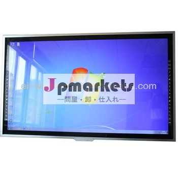 55''- 85''中国の製造元タッチスクリーンledテレビ、 インタラクティブホワイトボード問屋・仕入れ・卸・卸売り