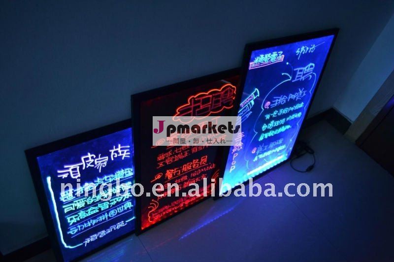 リモート・コントロール段階のLED表示板キット問屋・仕入れ・卸・卸売り