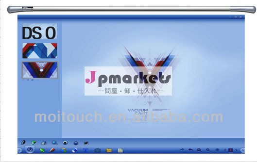 moitouch、 ポータブル光学インタラクティブな楽器、 inteactiveポータブルホワイトボード問屋・仕入れ・卸・卸売り