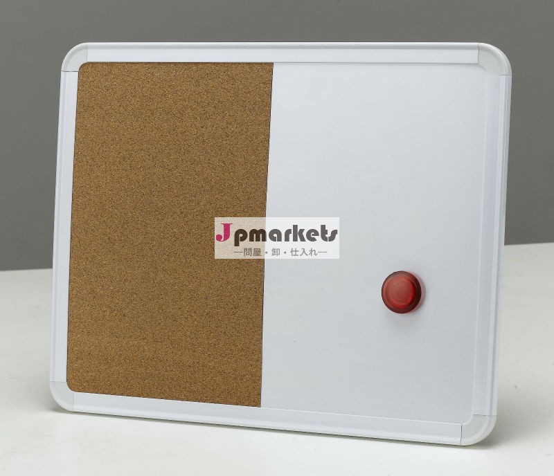 コンボ板、whiteboard、corkboard問屋・仕入れ・卸・卸売り