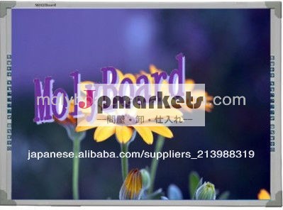 安い電磁ホワイトボードホワイトボード問屋・仕入れ・卸・卸売り