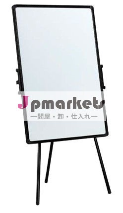 アルミフレームホワイトボード、 ホワイトボード、 アルミホワイトボード、 ドライ消去ホワイトボード3脚、 可動ホワイトボード問屋・仕入れ・卸・卸売り