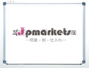 アルミフレーム、 磁気ホワイトボード子供江蘇問屋・仕入れ・卸・卸売り