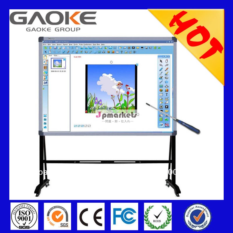 スマートタッチインタラクティブホワイトボードgaoke880h教育のための問屋・仕入れ・卸・卸売り