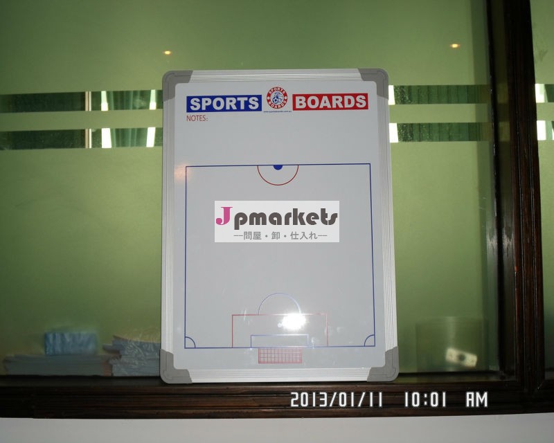 板をコーチするサッカーの訓練問屋・仕入れ・卸・卸売り