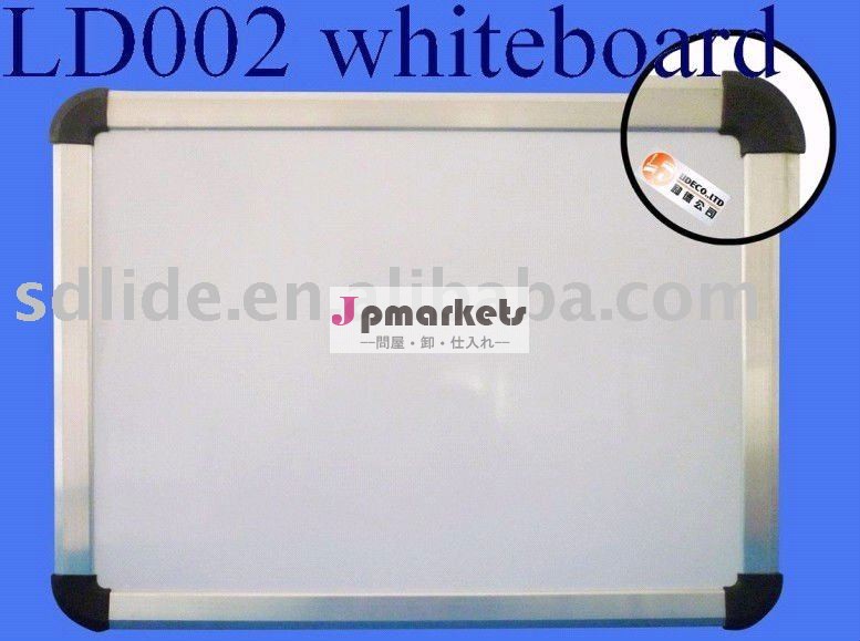 アルミニウムフレームの執筆板(LD002-CD、LD002-CZ、LD002-CP)問屋・仕入れ・卸・卸売り