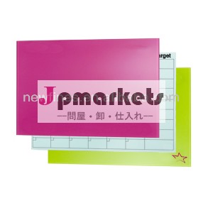 ガラス磁気ライティングボード問屋・仕入れ・卸・卸売り