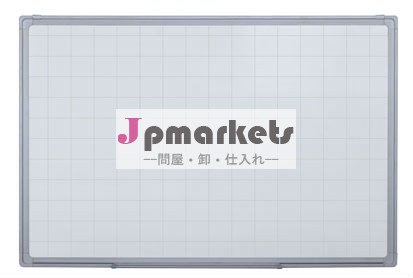 底値!! グリッド絵画v2#付きホワイトボード問屋・仕入れ・卸・卸売り