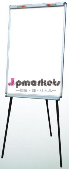 クリップチャートイーゼルスタンド付きホワイトボード問屋・仕入れ・卸・卸売り