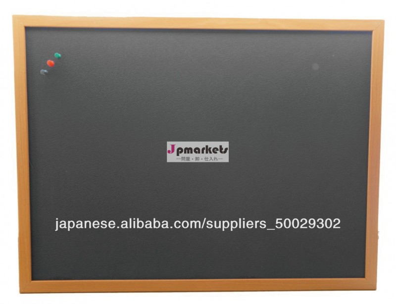 江蘇学校最高の選択肢のファブリックボードメッセージボード問屋・仕入れ・卸・卸売り